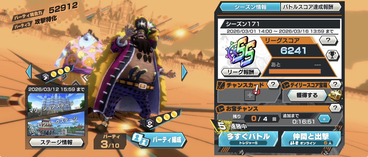 Rhino（やどん） tweet media