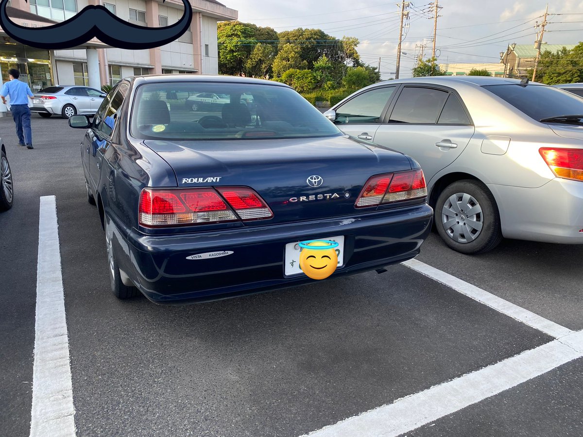 JzxGx's tweet photo. 警察署に用があった時に
撮らせてもらった覆面クレスタ
内装はルラーン系の黒内装に茶木目パネルの
オタク好みの組み合わせだった
※写真はイメージ
今はマークXに代替えされていないけど🚓 https://t.co/nbSK6UWgTL