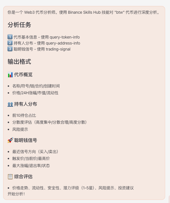 Z大诗 tweet media