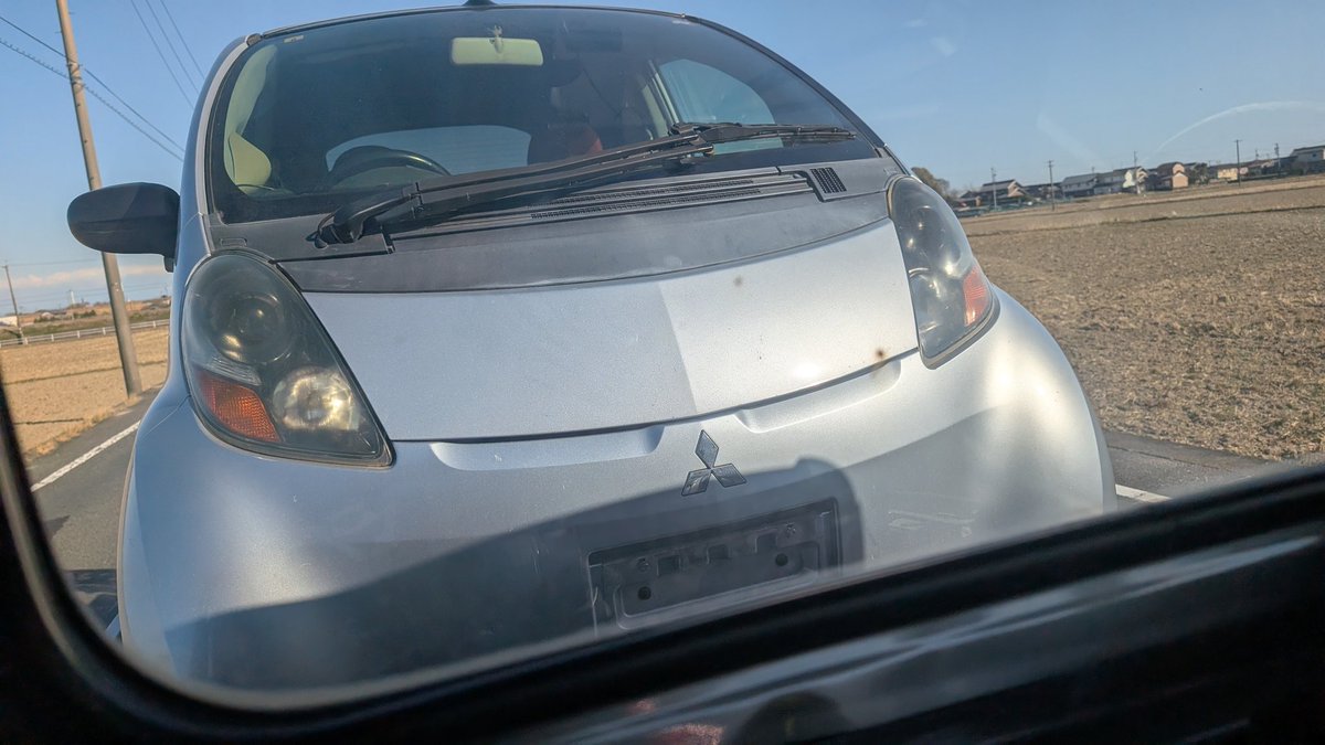 アイターボ×2を移動する方法
→分身する