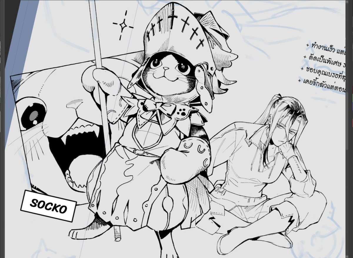 Nocaverse⚡️ tweet media