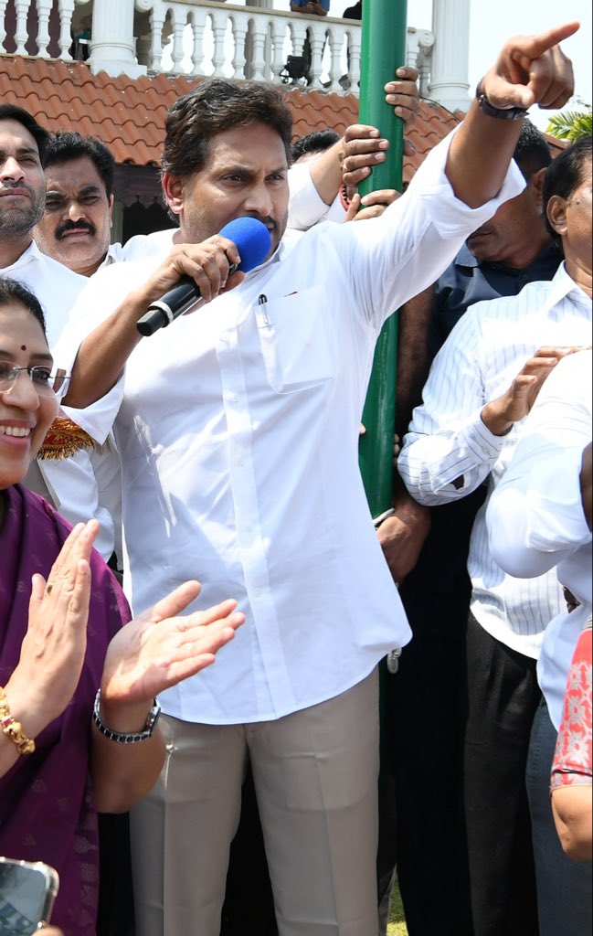 YS Jagan Mohan Reddy tweet media