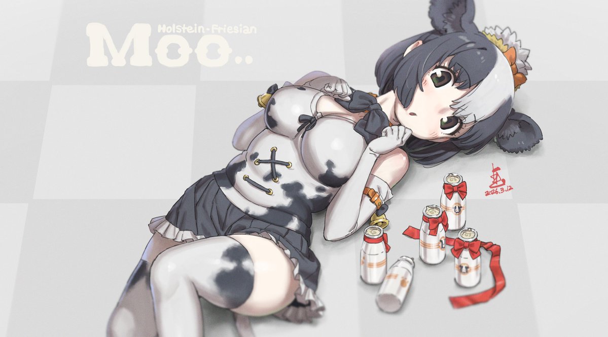 伊藤ようき🍣 tweet media