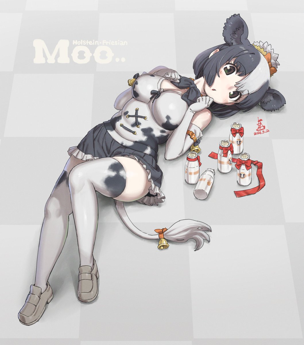 伊藤ようき🍣 tweet media