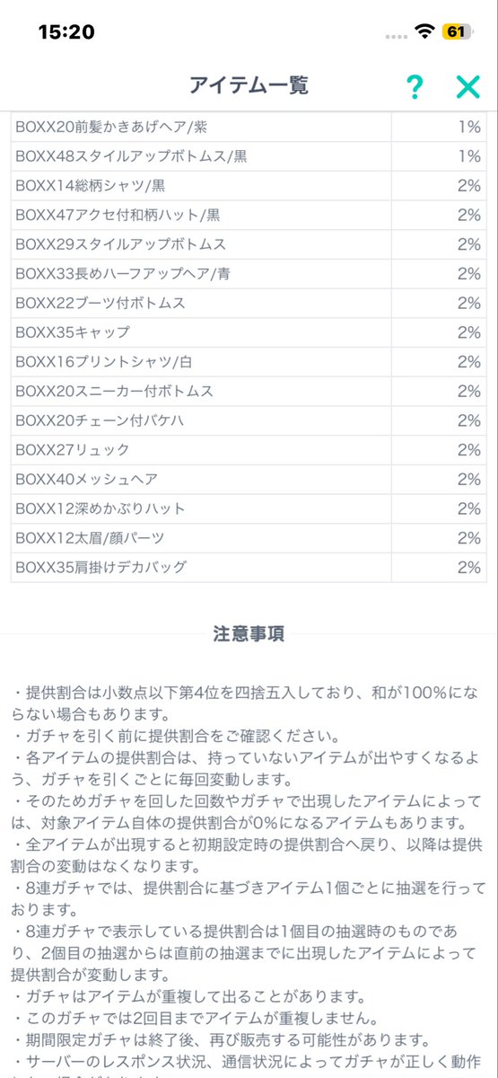 ²₄𝕬𝕽𝕬𝕹 tweet media