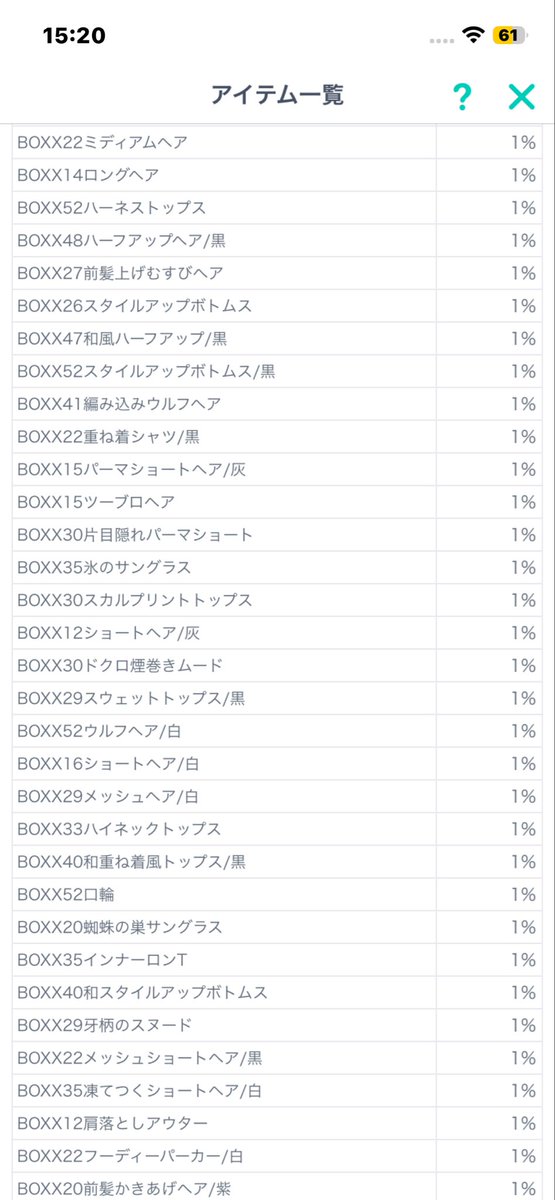 ²₄𝕬𝕽𝕬𝕹 tweet media