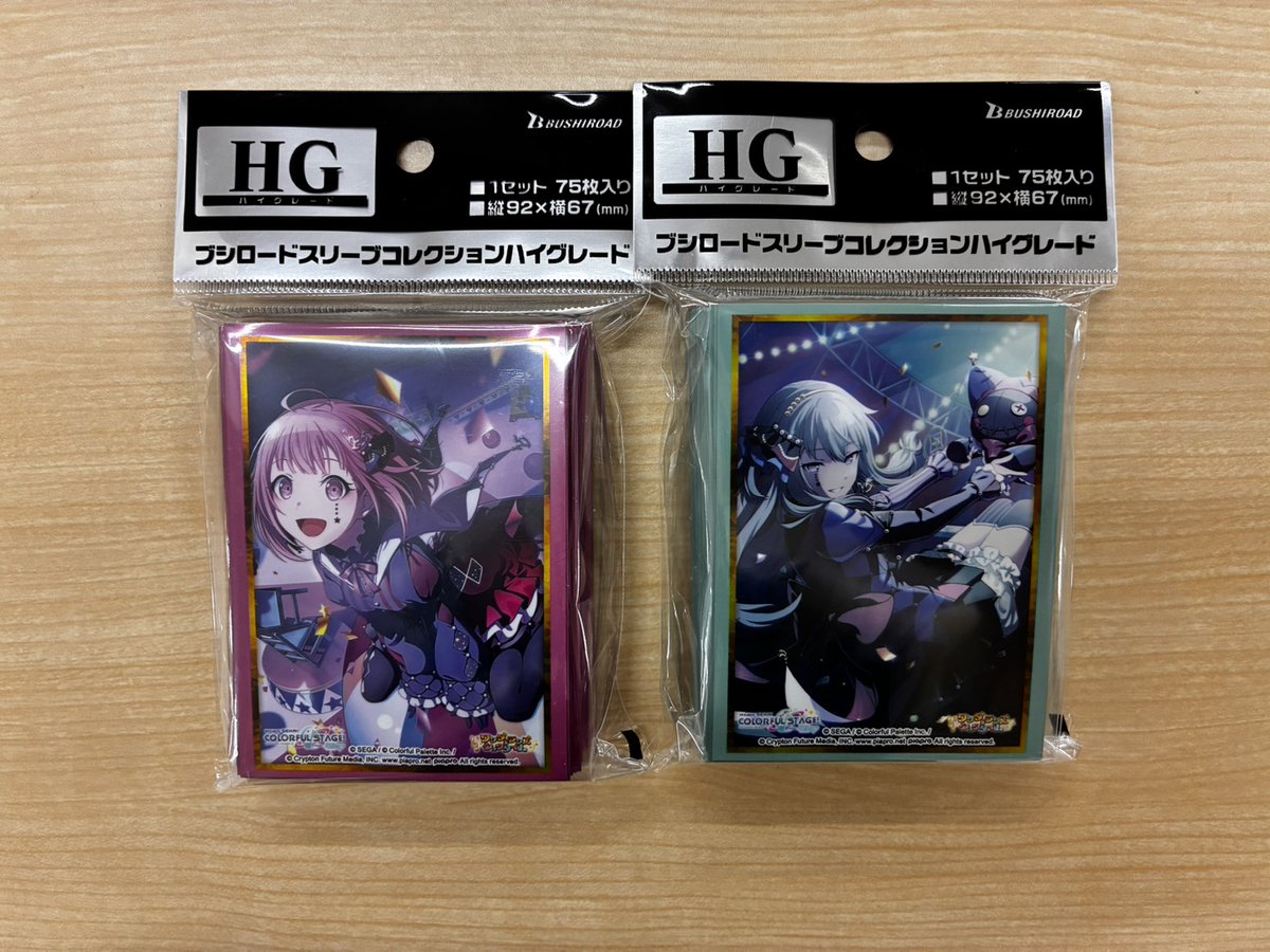 カードボックス岡山駅前店 tweet media