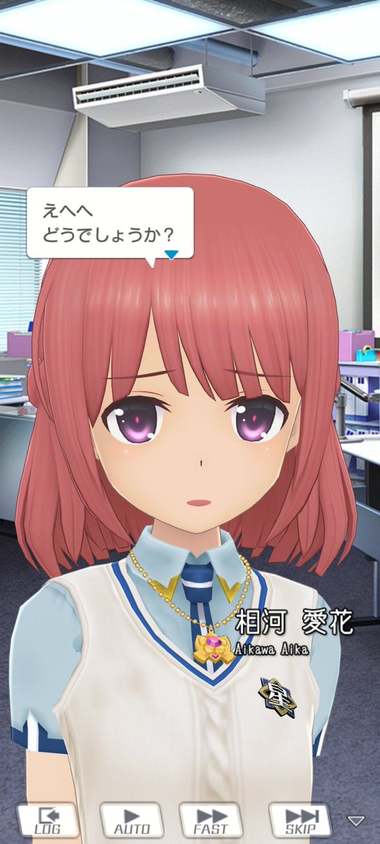 アラシ tweet media