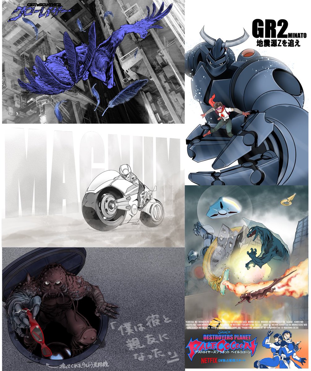 _minatotonami_'s tweet photo. 今年もチャノイロポスカ展に参加します。11枚出品しました。

2026.3.14(土) - 15(日)
初日 10:00-17:30
最終日 10:00-16:30
会場 はままちプラス
静岡県浜松市中央区砂山町320-2
入場 無料 https://t.co/irOC3IIM1Y
