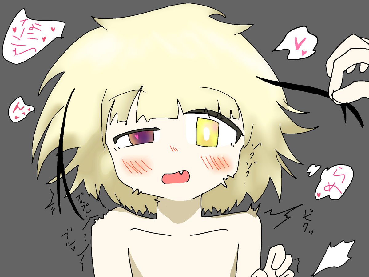 #IyowaGirlsDraw
