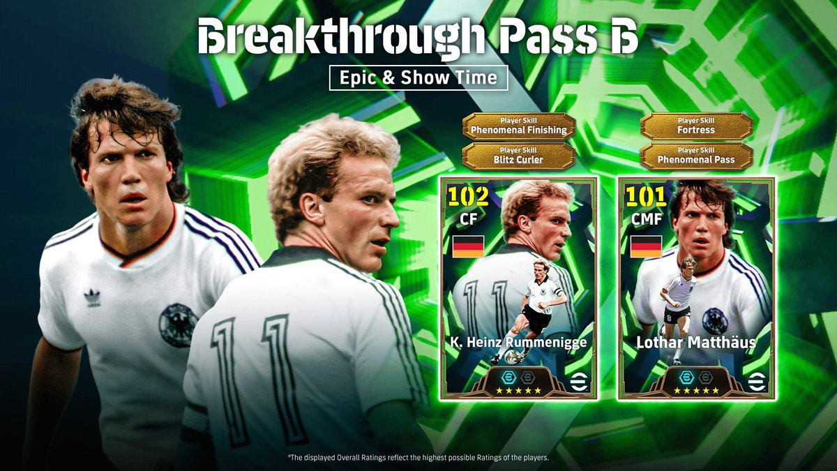 ルンメニゲは強いんやろうけどモメついてないから一旦様子見かな