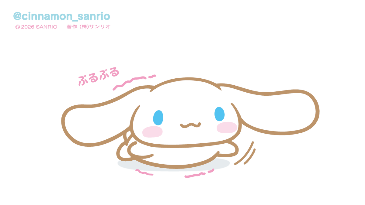 シナモン【公式】 tweet media