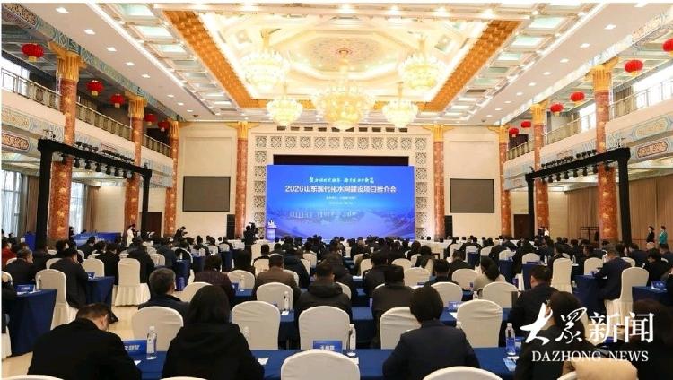 selectshandong's tweet image. Total Investment Exceeds 160 Billion Yuan! Shandong Holds Meeting to Promote 120 Water Network Construction Projects
#Shandong #WaterNetwork #ConstructionProjects