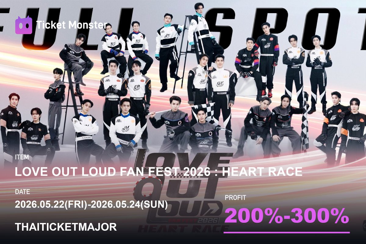 TicketMonster tweet media