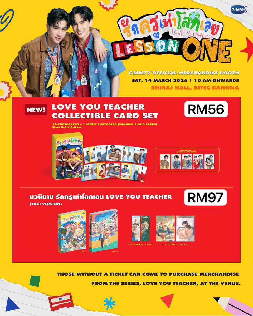 perixxier shop 🇲🇾 tweet media