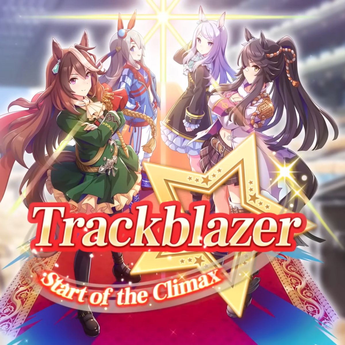 DiscussingUma tweet media