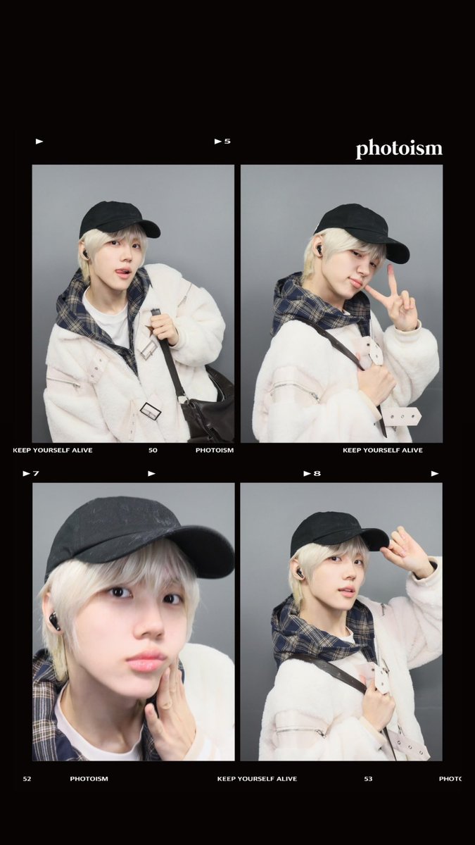 성민이 아우터 정보 아시는뷴 예뽄이다