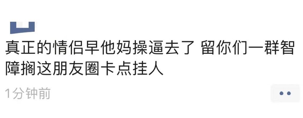 Ytty127763's tweet photo. https://t.co/sE13o2QHkE