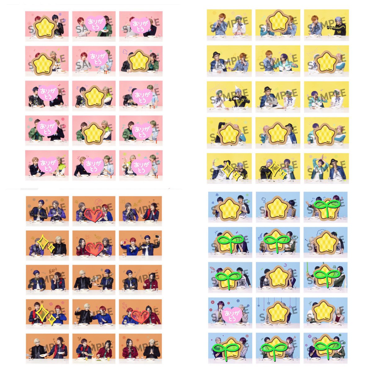 まめ@プロフ必読 tweet media