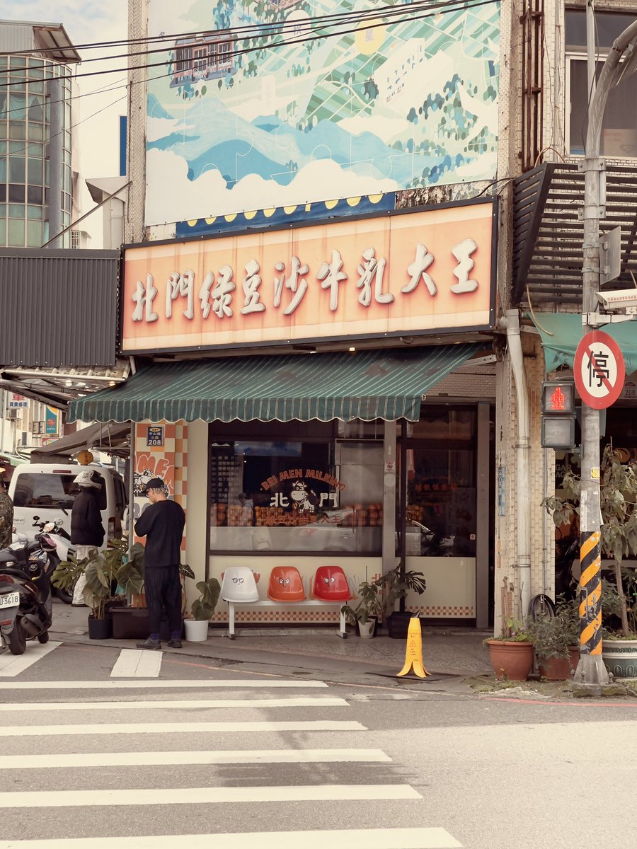 量子領域人類 tweet media