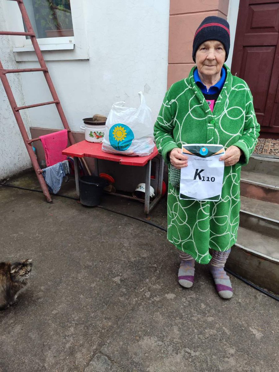 柯义在乌克兰🇺🇦 tweet media