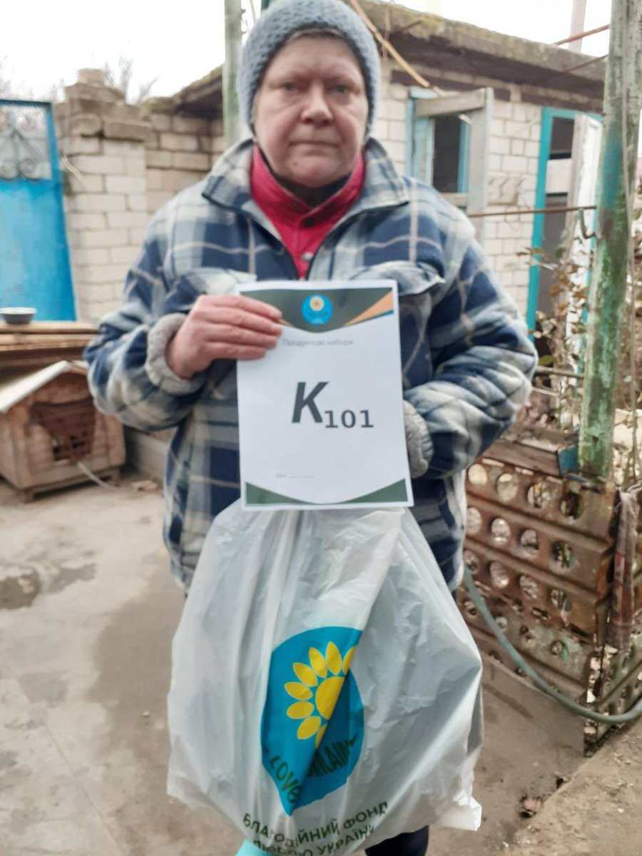 柯义在乌克兰🇺🇦 tweet media