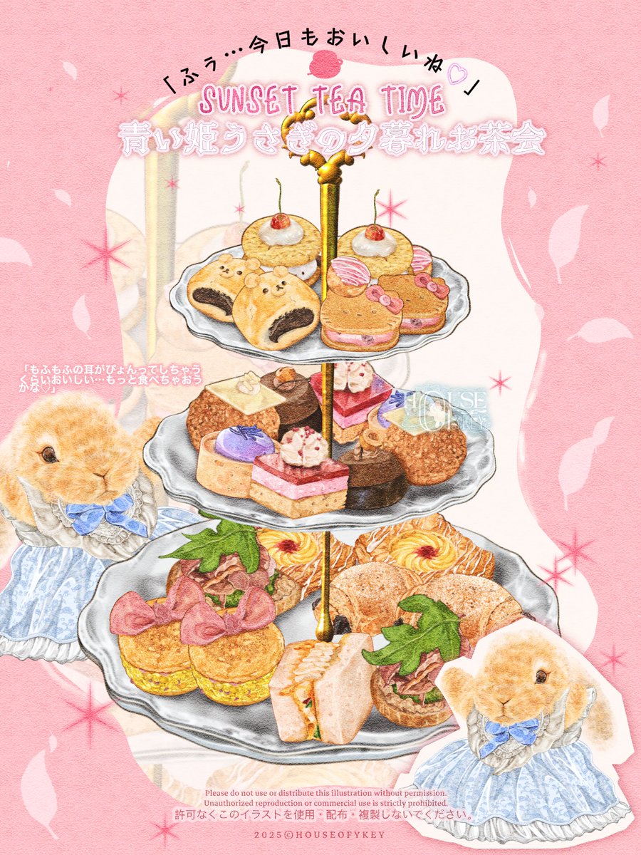 Rin ✍🏻(*’∀’👌🏻 )Illustrator🌷Graphic Designer🌷 tweet media
