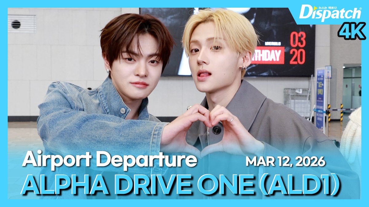 [🎥] '알파드라이브원(ALPHA DRIVE ONE)' 김포국제공항 출국

youtu.be/JP0hLM3oc7o

#ALPHADRIVEONE #알파드라이브원 #ALD1 #알디원 #준서 #리오 #건우 #상원 #상현 #JUNSEO #LEO #GEONWOO #SANGWON #SANGHYEON #공항패션 #공항 #출국 #airport #departure #DIPE #디스패치 #dispatch