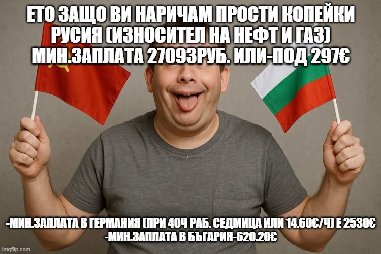 И.К-OFF tweet media