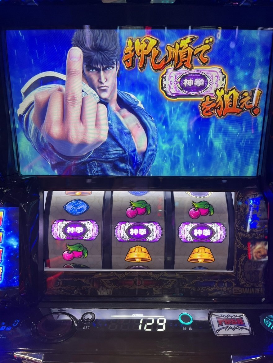 もも田ももも（毎日成長） tweet media