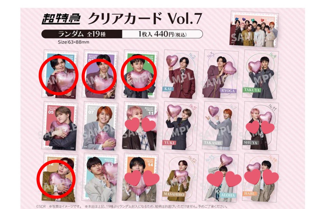 りぼん/2人運営 tweet media