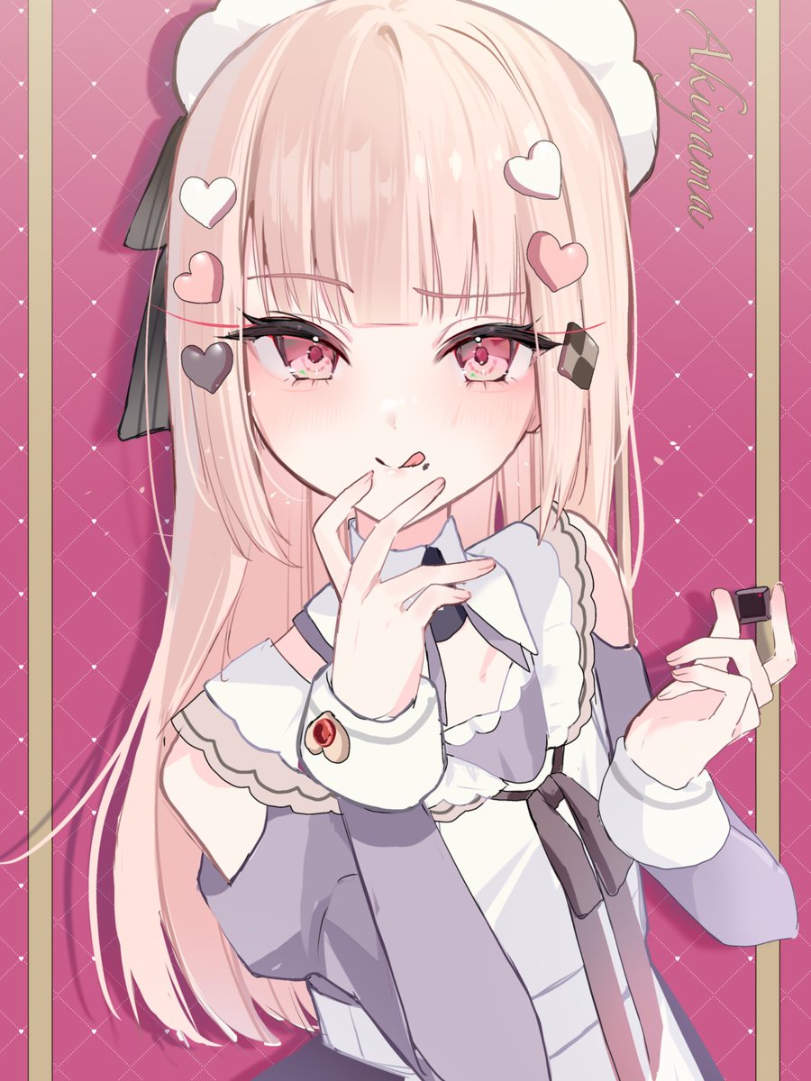益田 u¹ tweet media