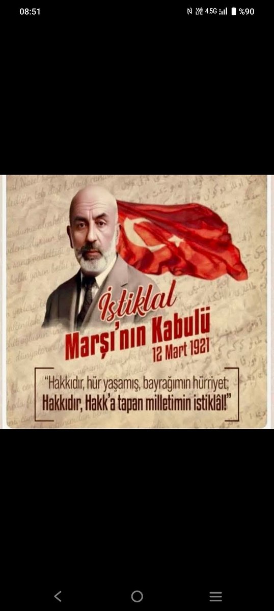 🇹🇷🇹🇷