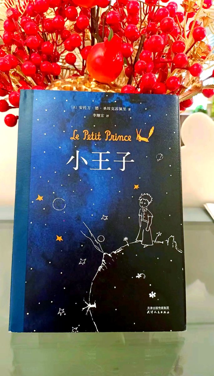 "Dario" • Trading Advisor tweet media