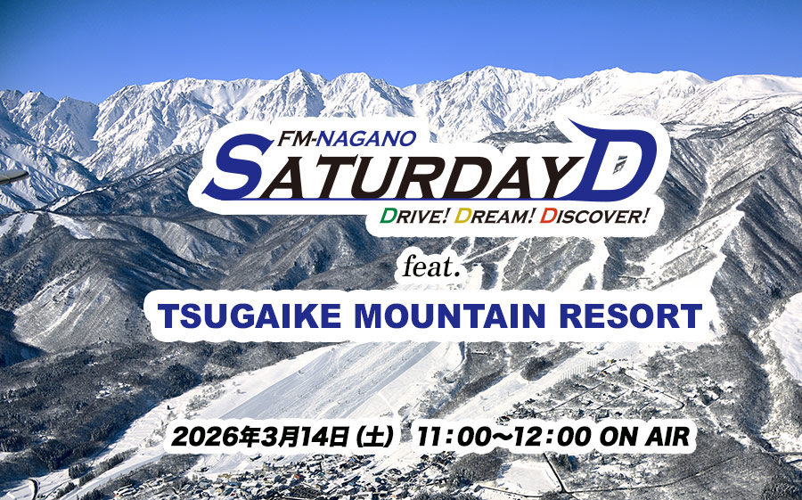 SaturdayD tweet media
