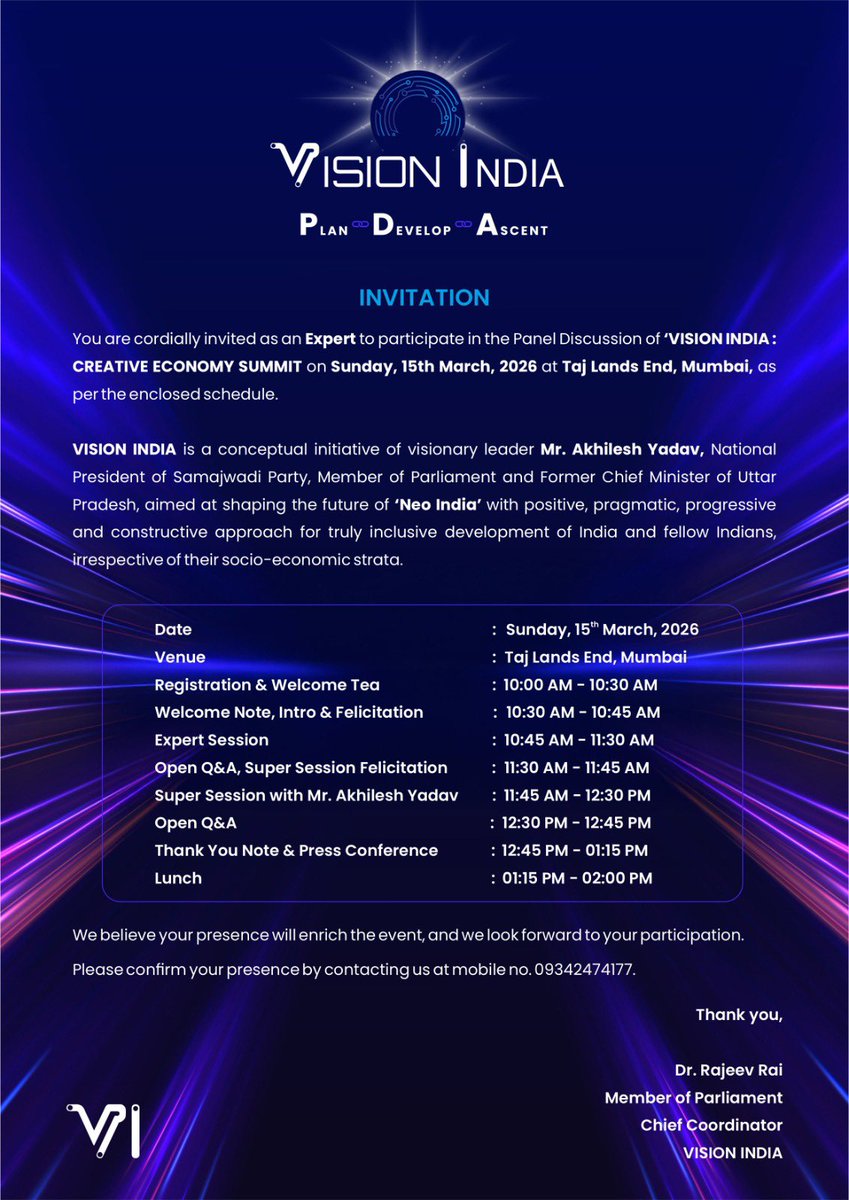 Rajeev Rai tweet media