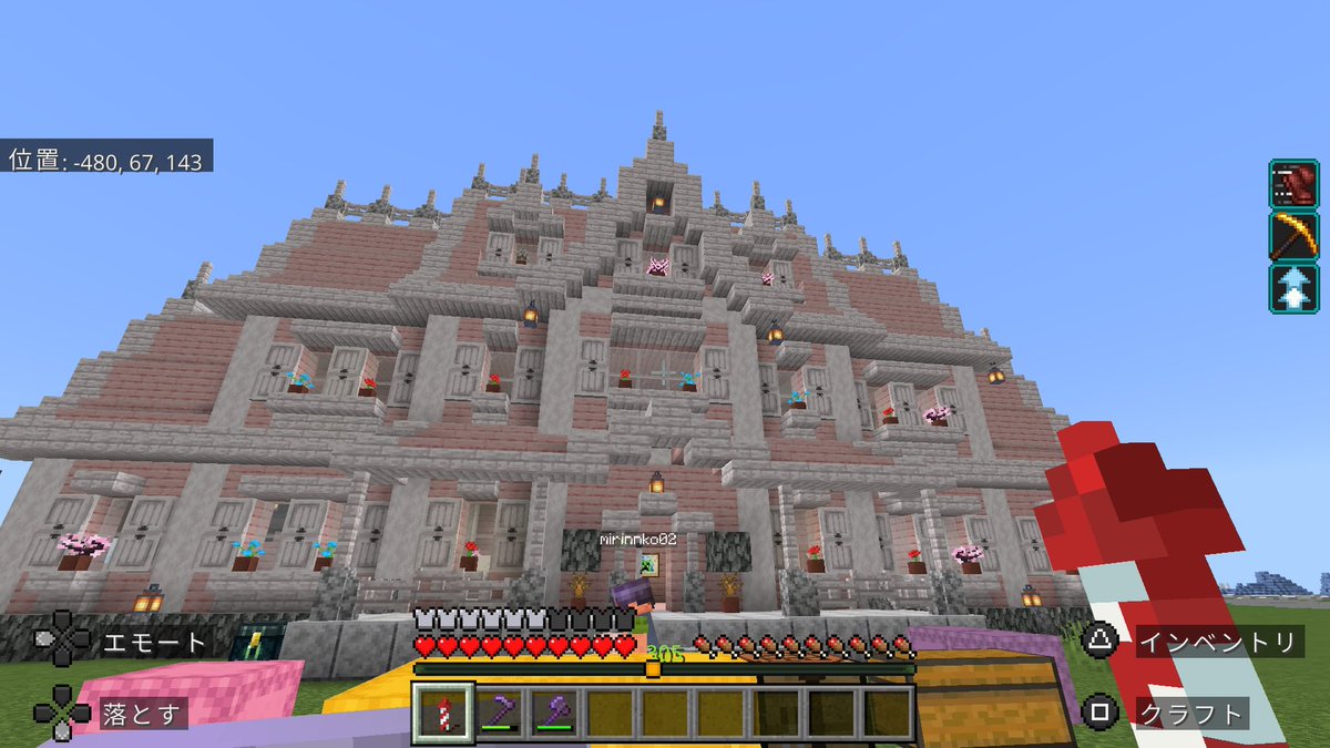 yuiyui🐈‍⬛🐾 tweet media