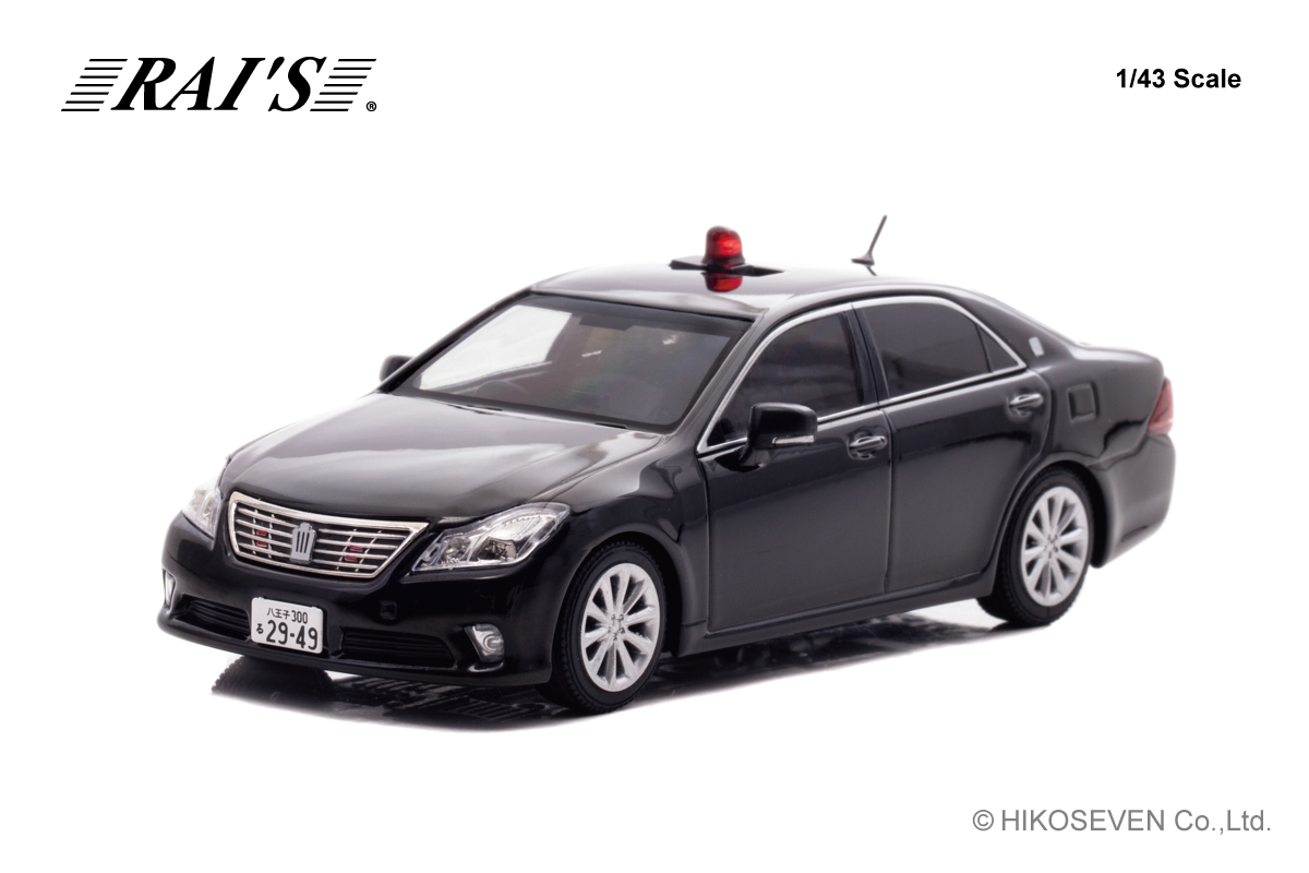 minicarshop's tweet photo. 【ミニカー予約速報】RAI'S (レイズ) 1/43 (ダイキャスト製) トヨタ クラウン (GRS202) 2013 警視庁交通部交通機動隊車両 (覆面 黒) Limited 500pcs の予約を開始しました! https://t.co/7JcZwsuqQY
#ガリバーミニカー #ガリバーミニカー予約 #ミニカー #minicar #modelcar #レイズ #RAIS https://t.co/1X3JPvBZNG