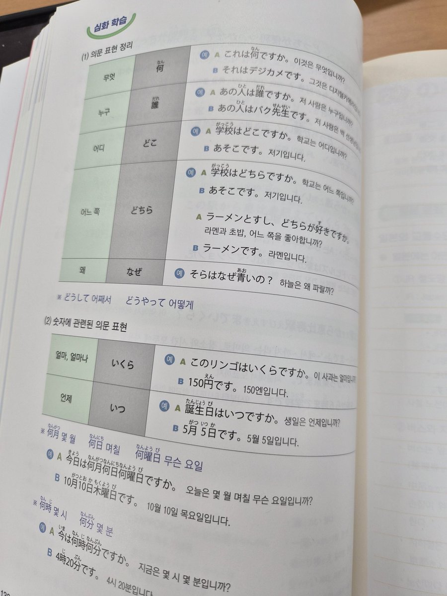 Yellow cat tweet media