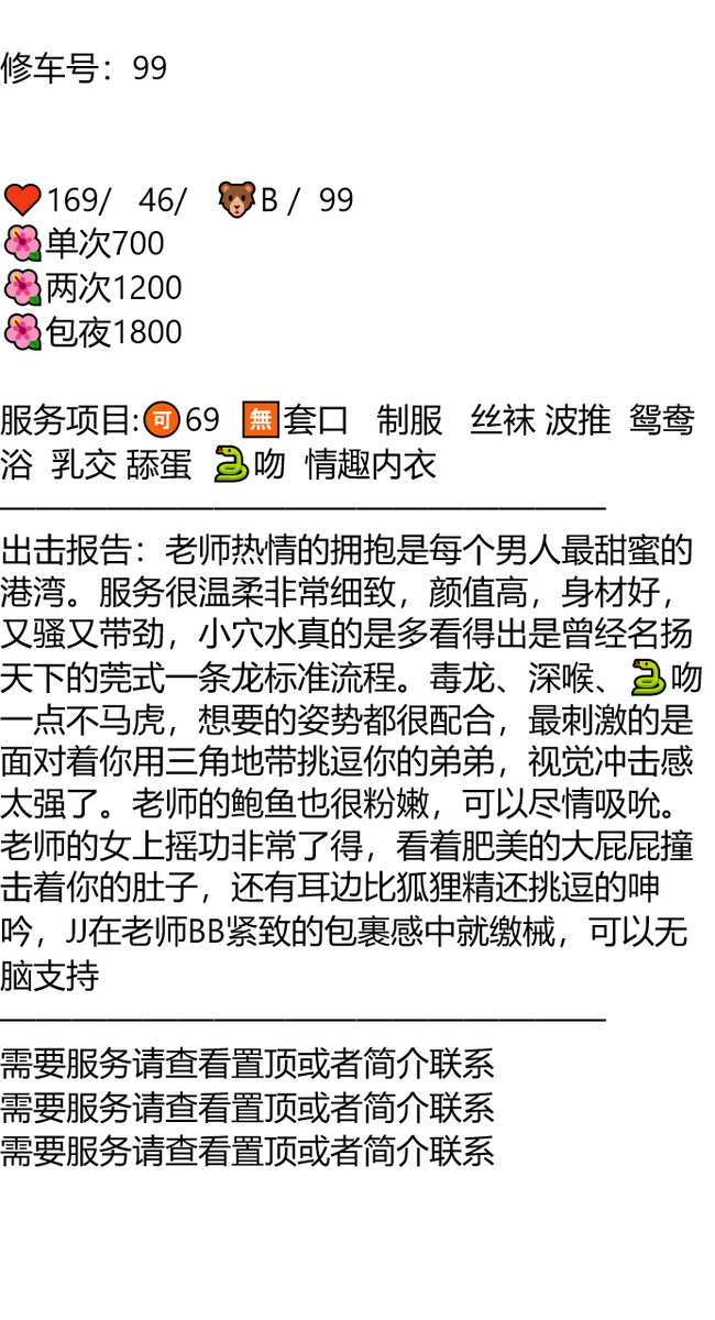 aaronseankho's tweet photo. 算了，就当计划有变吧。
#南昌  #江西  #同城模特 #老师 
大号👉@BlueTileProject https://t.co/lgf3XHYXHu