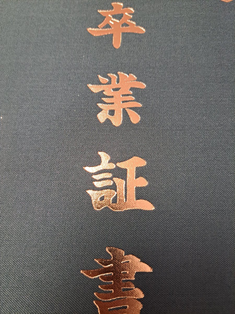 ソイソウス tweet media