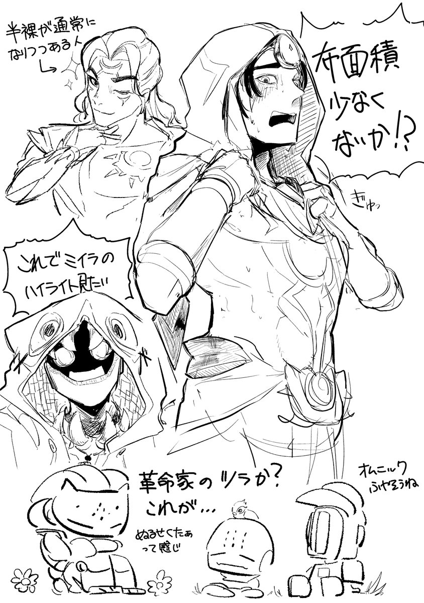 Pon2_Mania's tweet photo. 財布にさよならする期間 https://t.co/ILzX3FO2hc