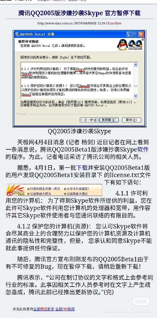 李志 | Rational Investing tweet media