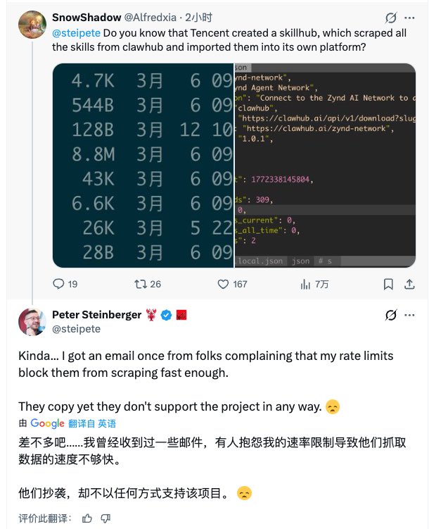 李志 | Rational Investing tweet media
