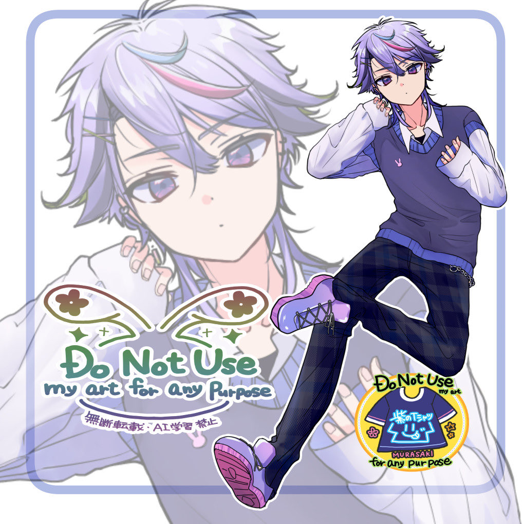 オリジナルイラスト
うさと🐰