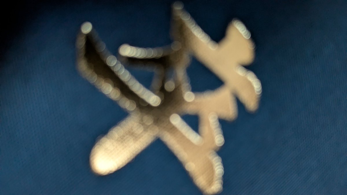 曼荼羅 tweet media