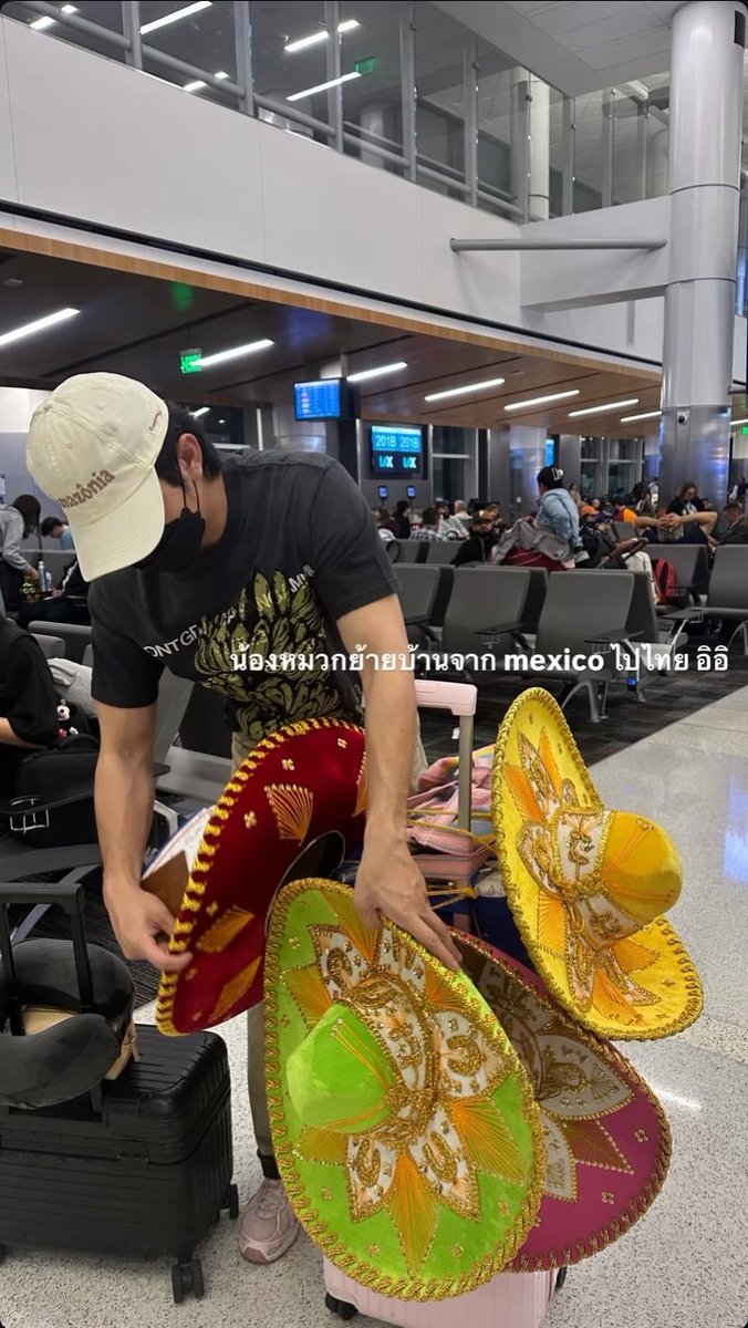 ไปลูก!!! กลับบ้านเรา กระเป๋ายูโรเป็นทุกอย่างให้พี่ๆแล้ว🤣