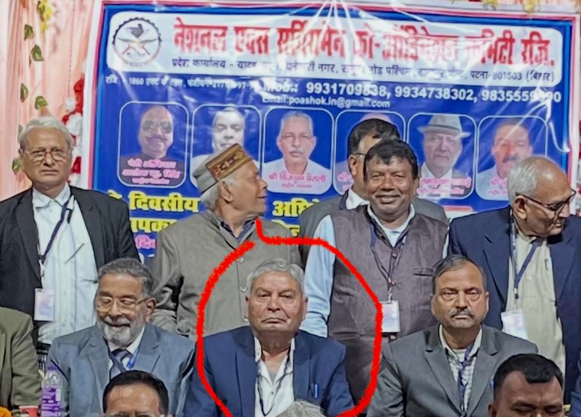NEXCC Shri D D sharma is no more he expired yeasterday may God give peace to his soul in abode 🇮🇳😭🙏