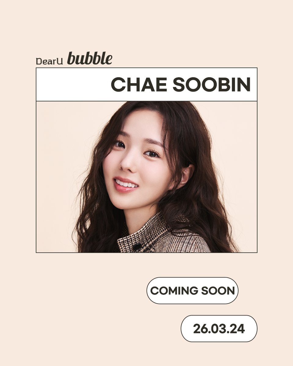 DearU bubble tweet media