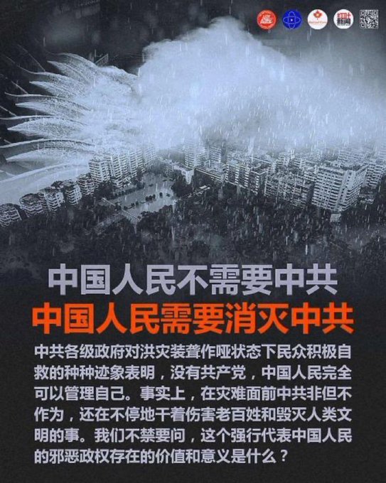云映萱 tweet media